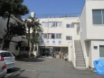 医療法人社団仁生堂　大村病院